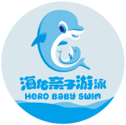 Hero Baby Swim