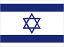 flag of Israel